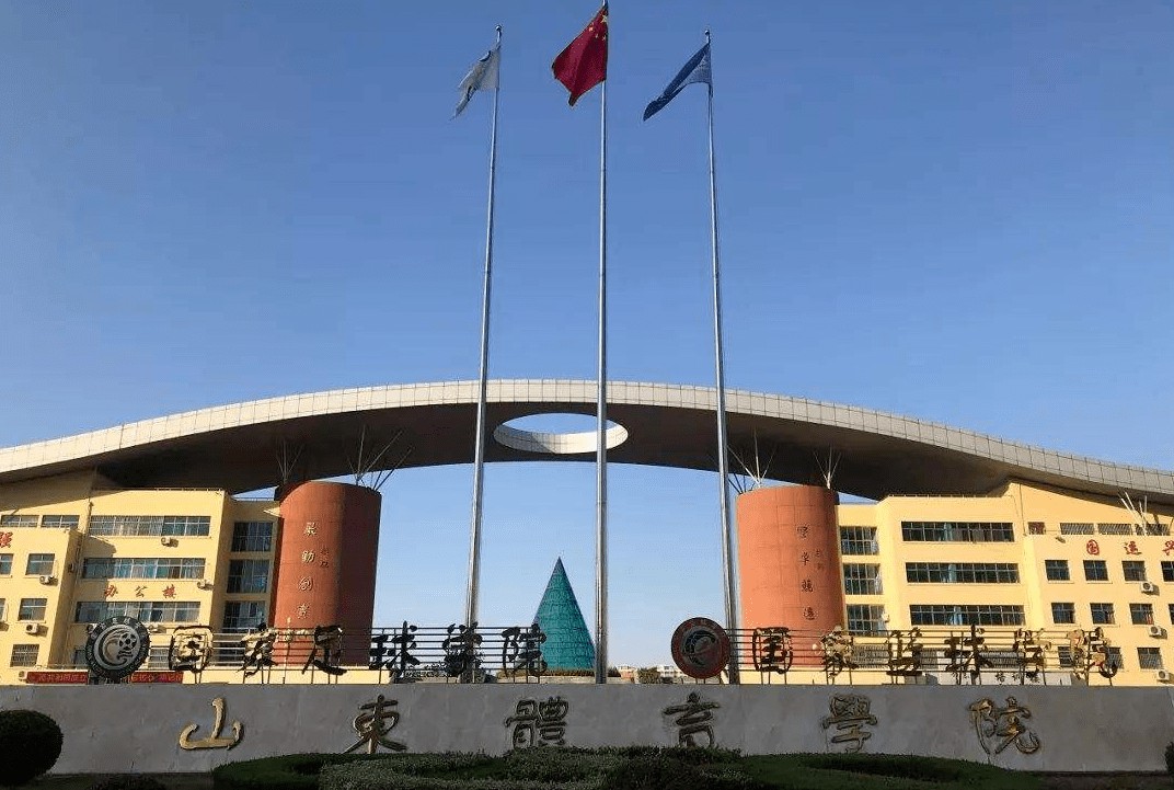 篮球训练运动技术分析论文_1