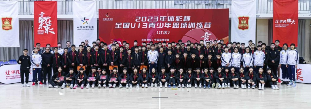 哪里有针对业余爱好者的篮球训练策略_1